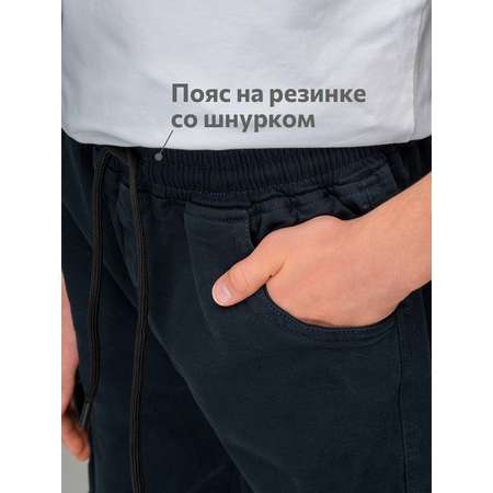 Брюки HappyFox