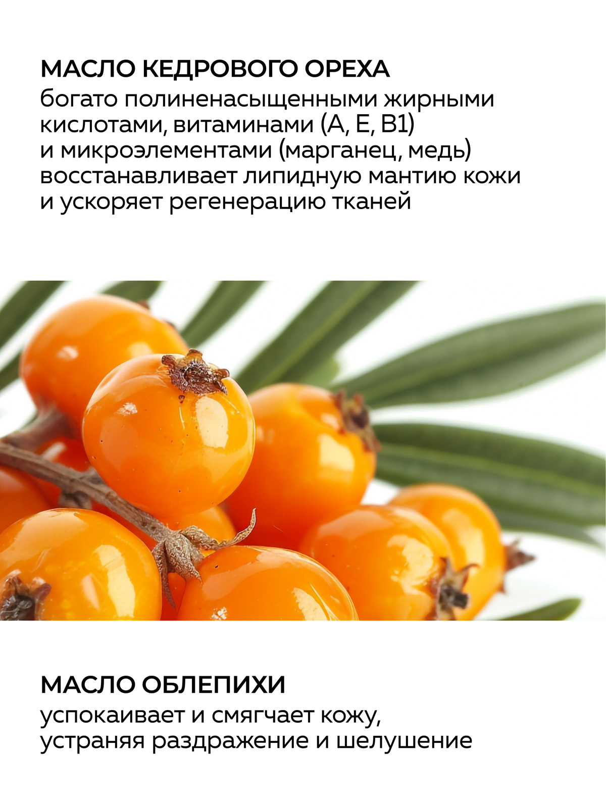 Крем Green Mama 50 мл 1 шт. - фото 3