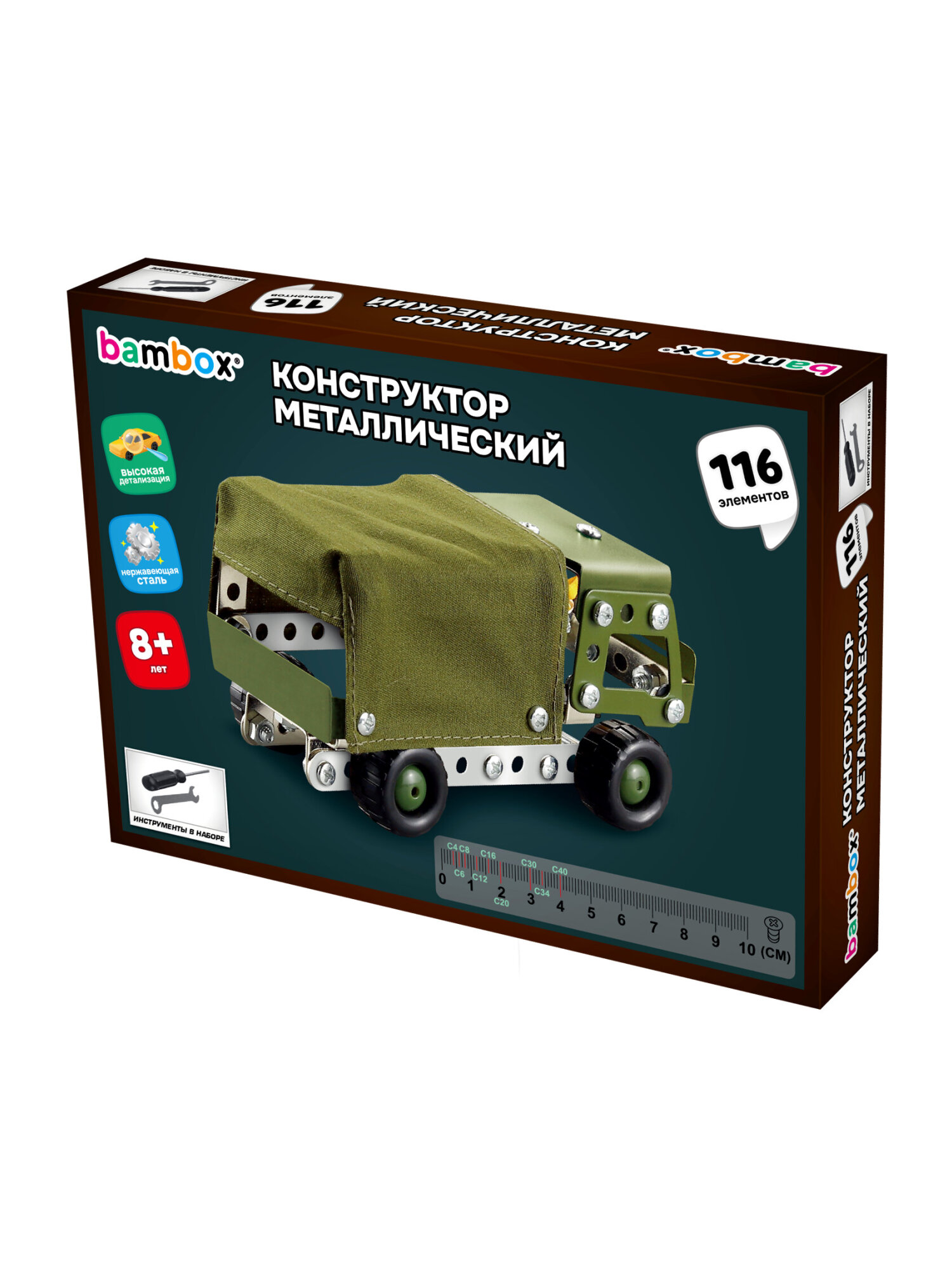 Конструктор BAMBOX Военный грузовик металлический 116 дет. - фото 10