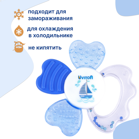 Прорезыватель Uviton Лепесток в ассортименте