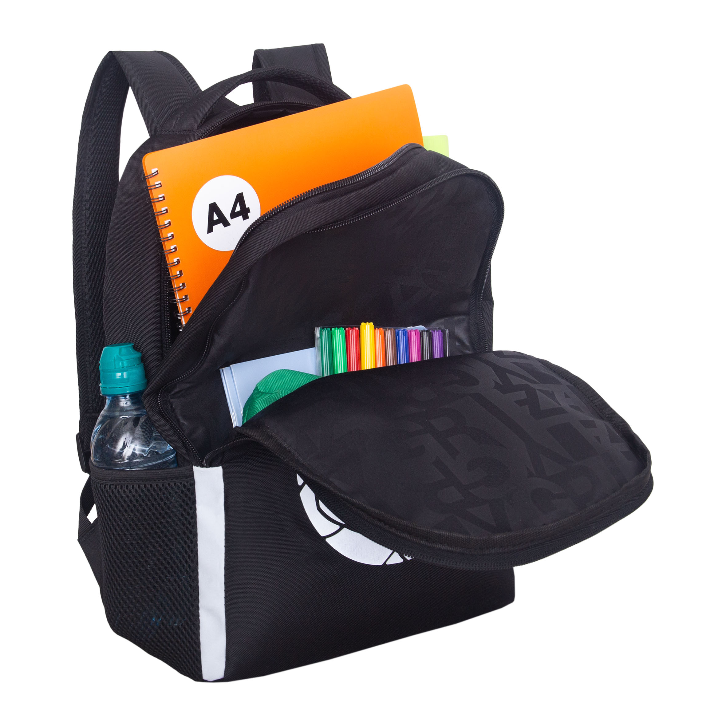 Рюкзак Grizzly для мальчика - фото 5