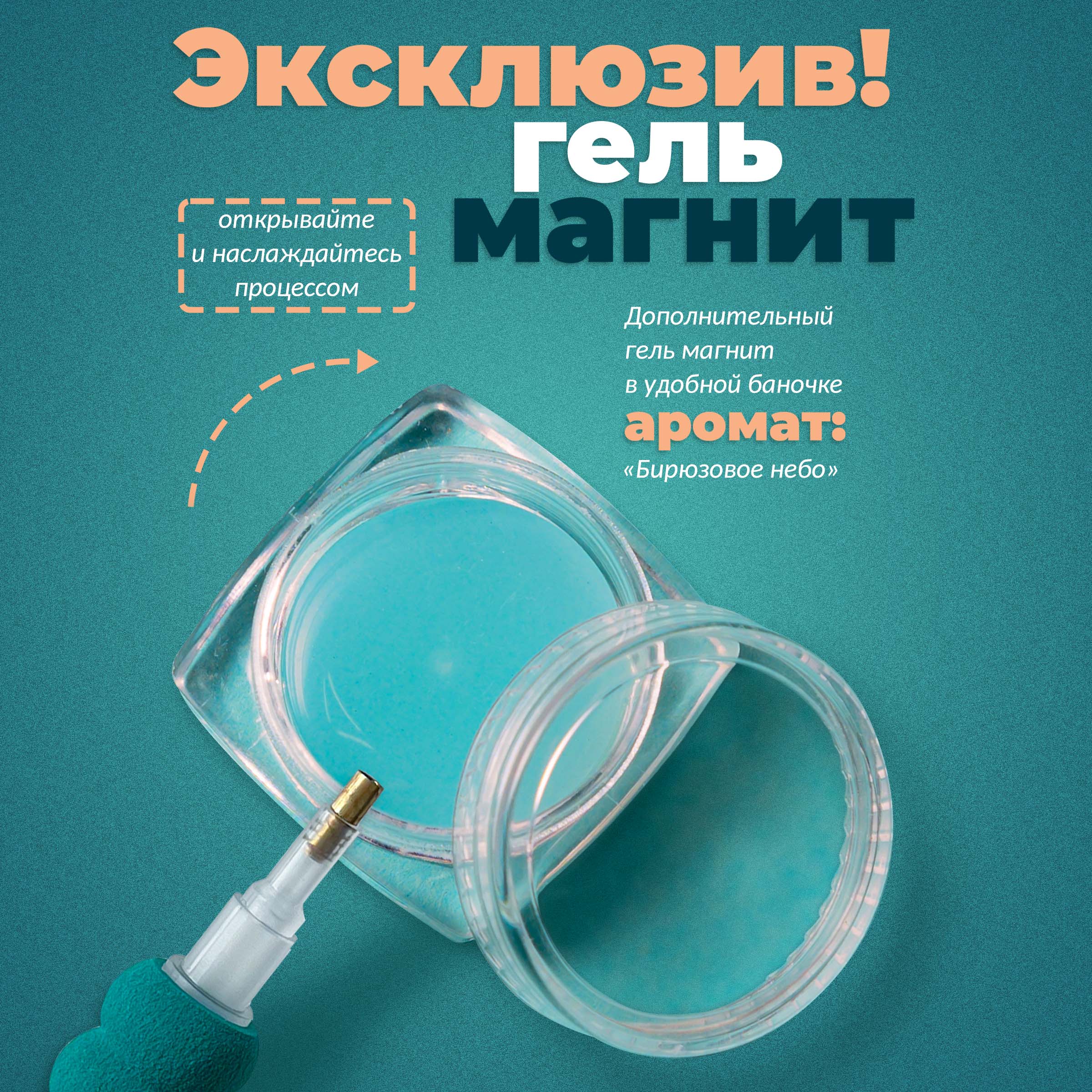 Алмазная мозаика UNIDEA Mokko - фото 8