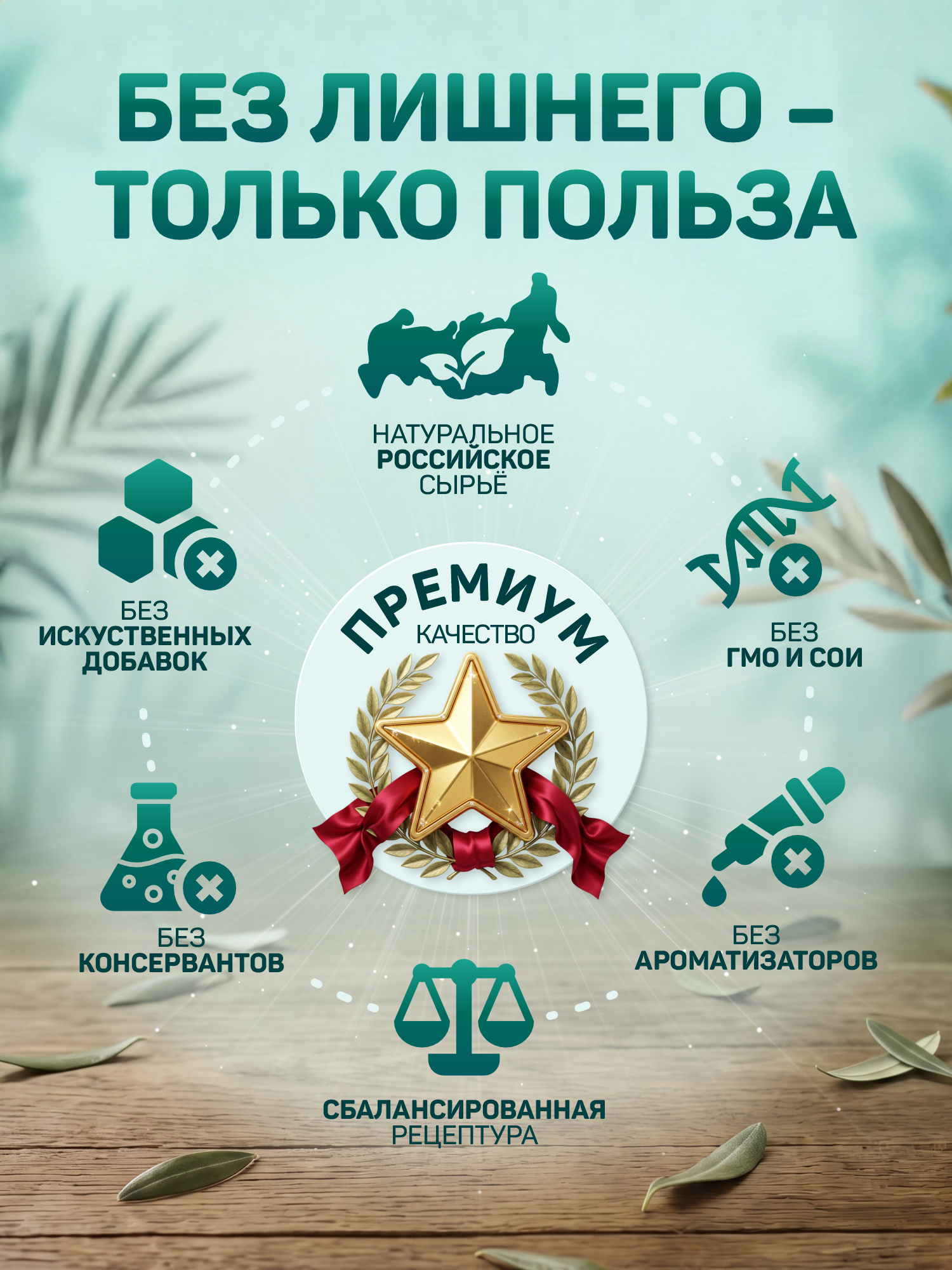 Корм для собак влажный Clan Classic Мясное ассорти с сердцем паштет ж/б 340г 6 шт. - фото 3