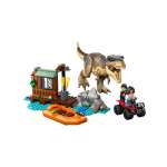 Конструктор LEGO Jurassic World Побег по реке 199 дет.