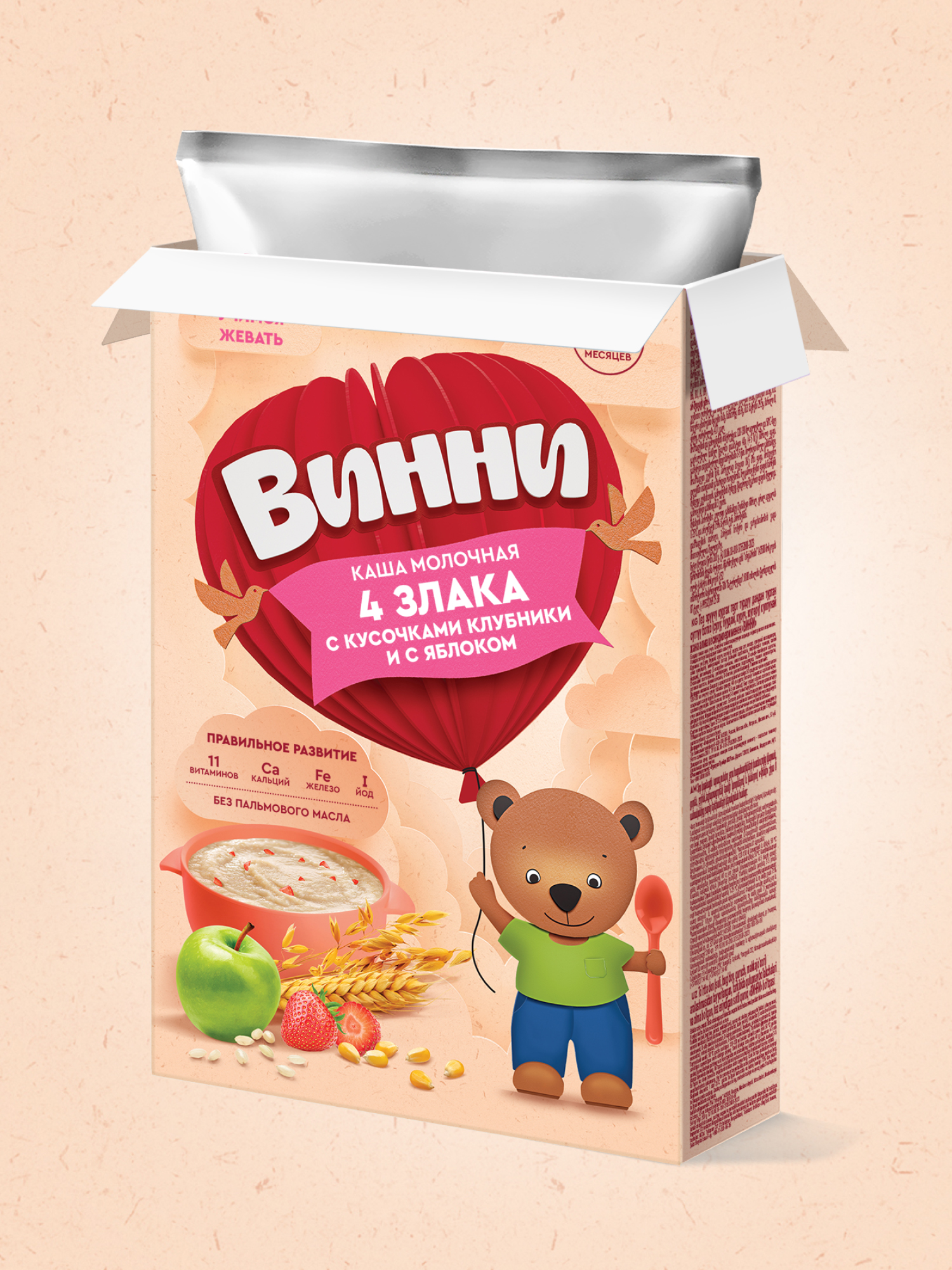 Каша молочная Винни 4 злака с кусочками клубники и с яблоком 200г - фото 11