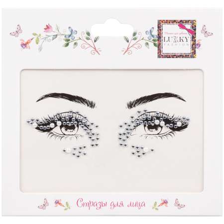 Стразы-стикеры для лица Lukky Fashion Т24123