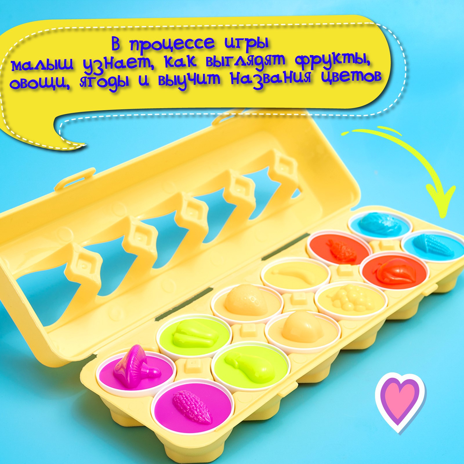 Игрушка Sima-Land сортер - фото 6