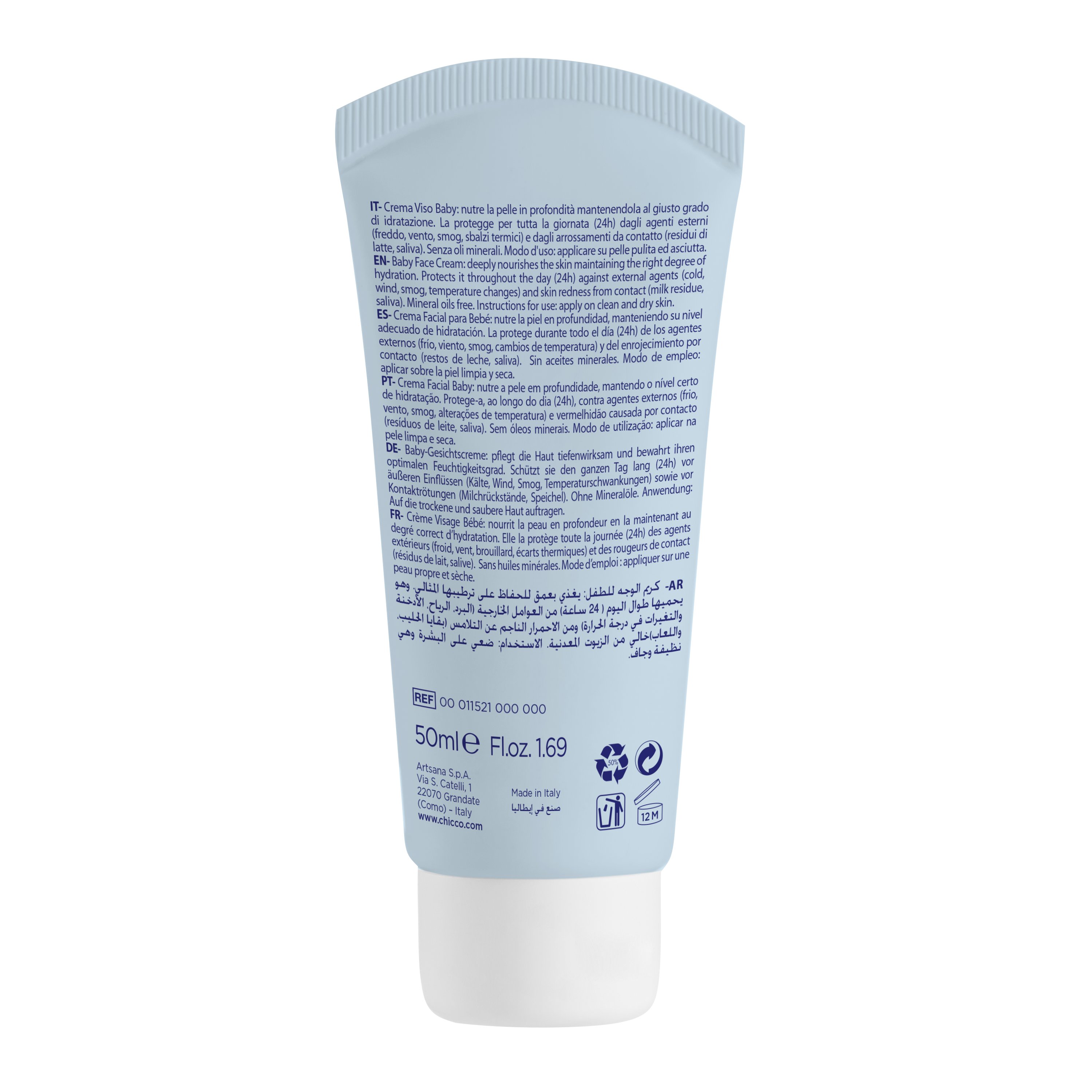 Крем Chicco Natural Sensation 50 мл - фото 9