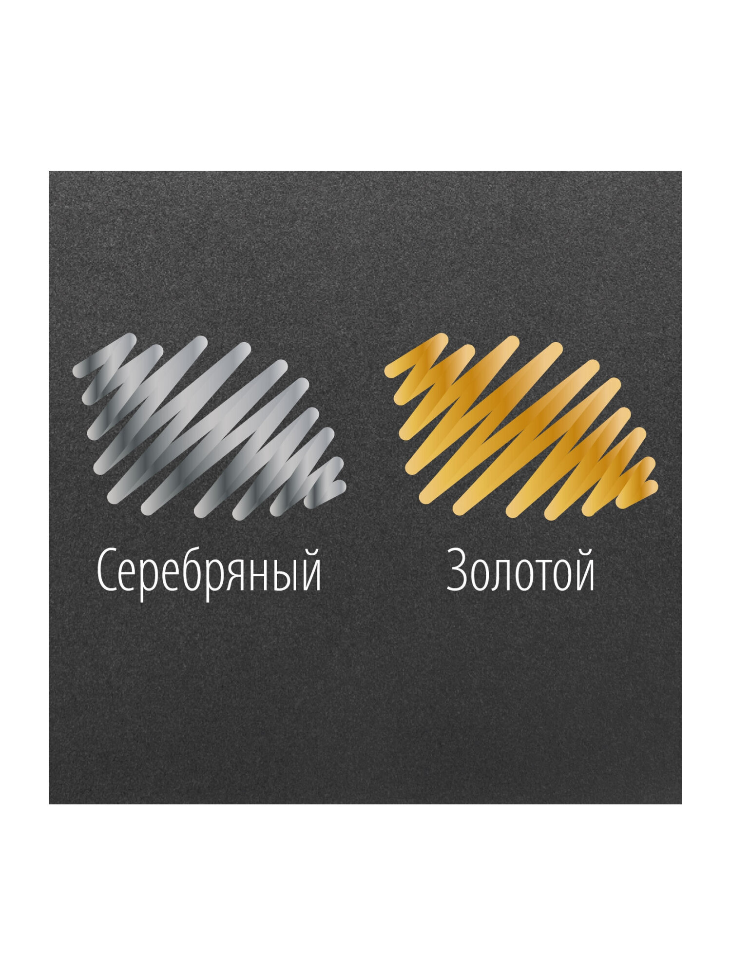 Маркеры Brauberg 2 шт. - фото 13