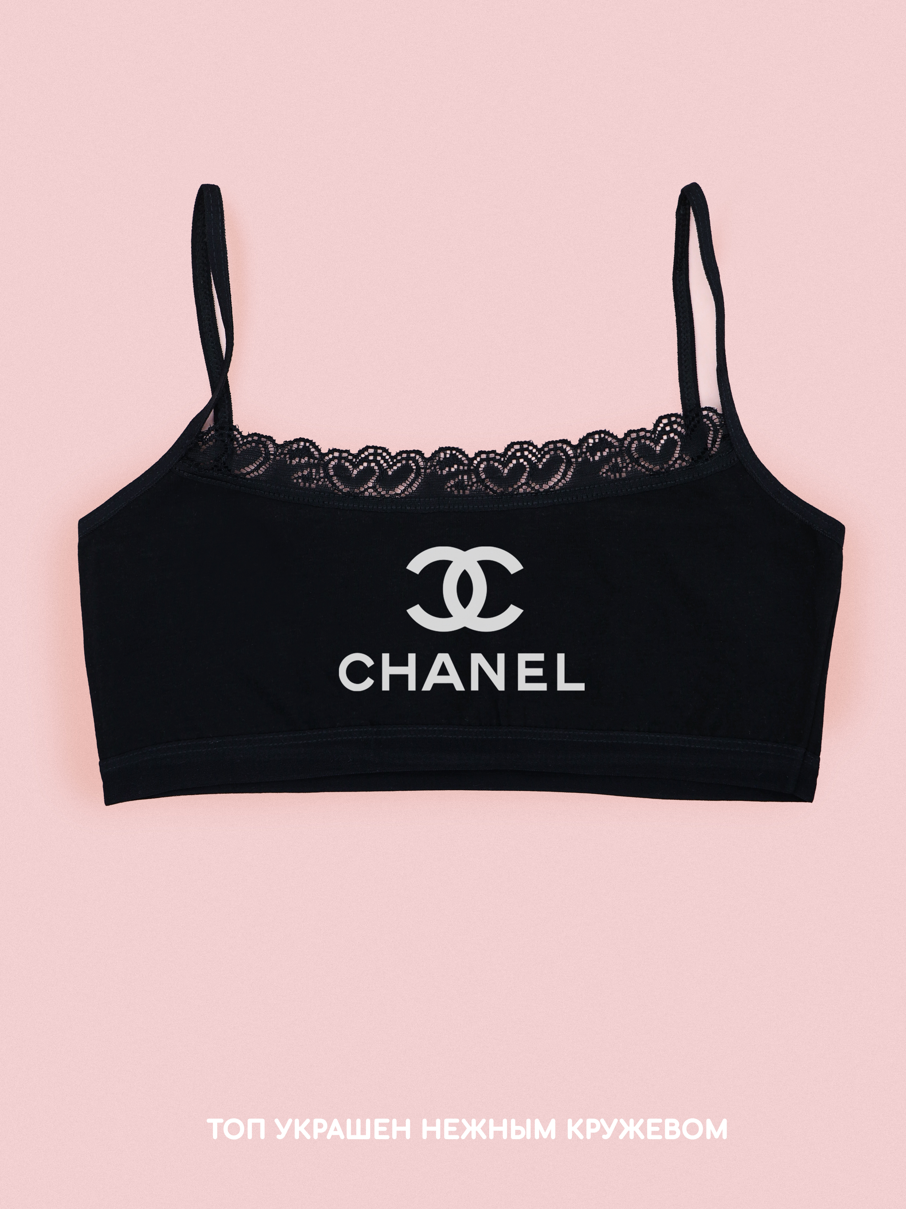 Топ-бюстье Glamuriki М15-0001/43 - фото 4