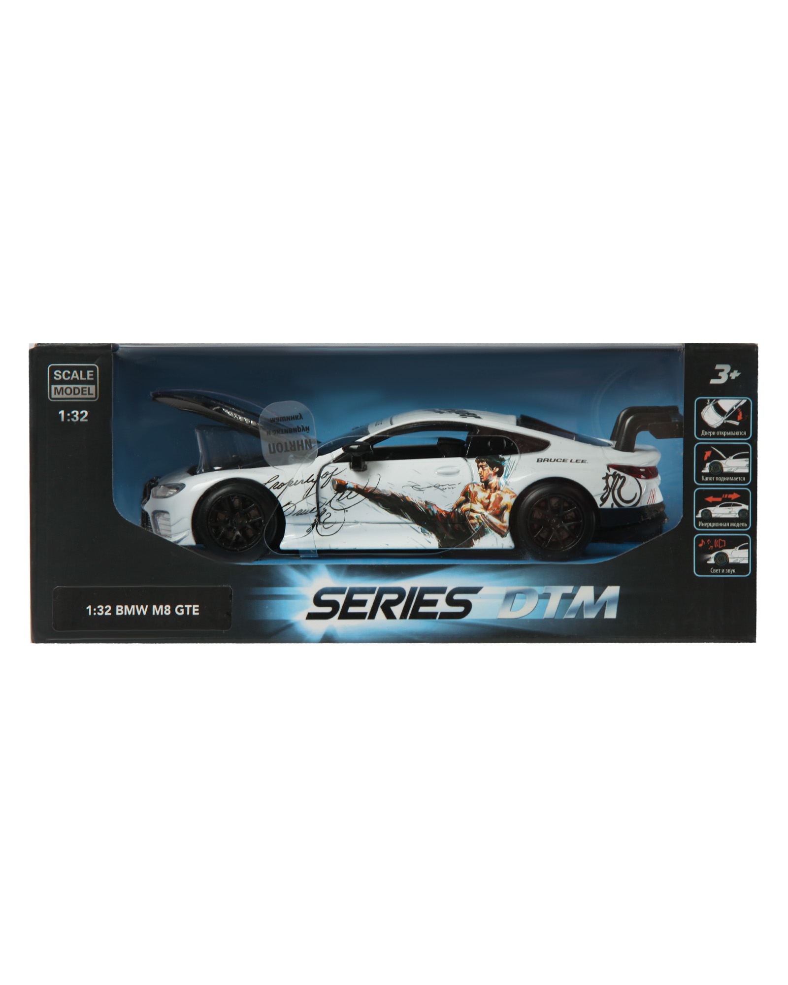 Автомобиль Mobicaro BMW M8 GTE 1:32 664996(F) - фото 7