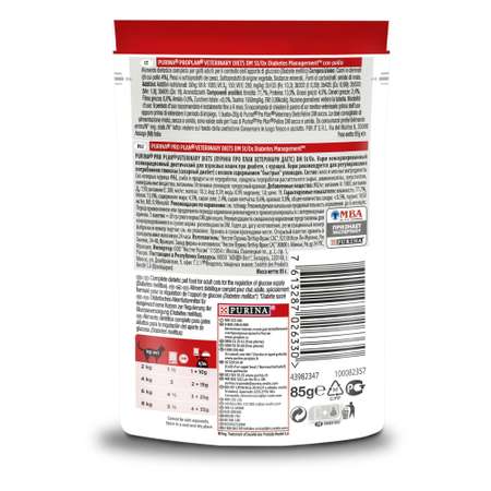 Корм для кошек Purina Pro Plan Veterinary diets DM St/Ox при диабете курица пауч 85г