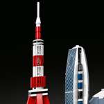 Конструктор LEGO Creator 4383 дет.