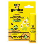 Бальзам после укусов насекомых Gardex Baby Baby 0157