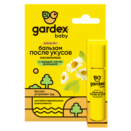 Бальзам после укусов насекомых Gardex Baby Baby 0157