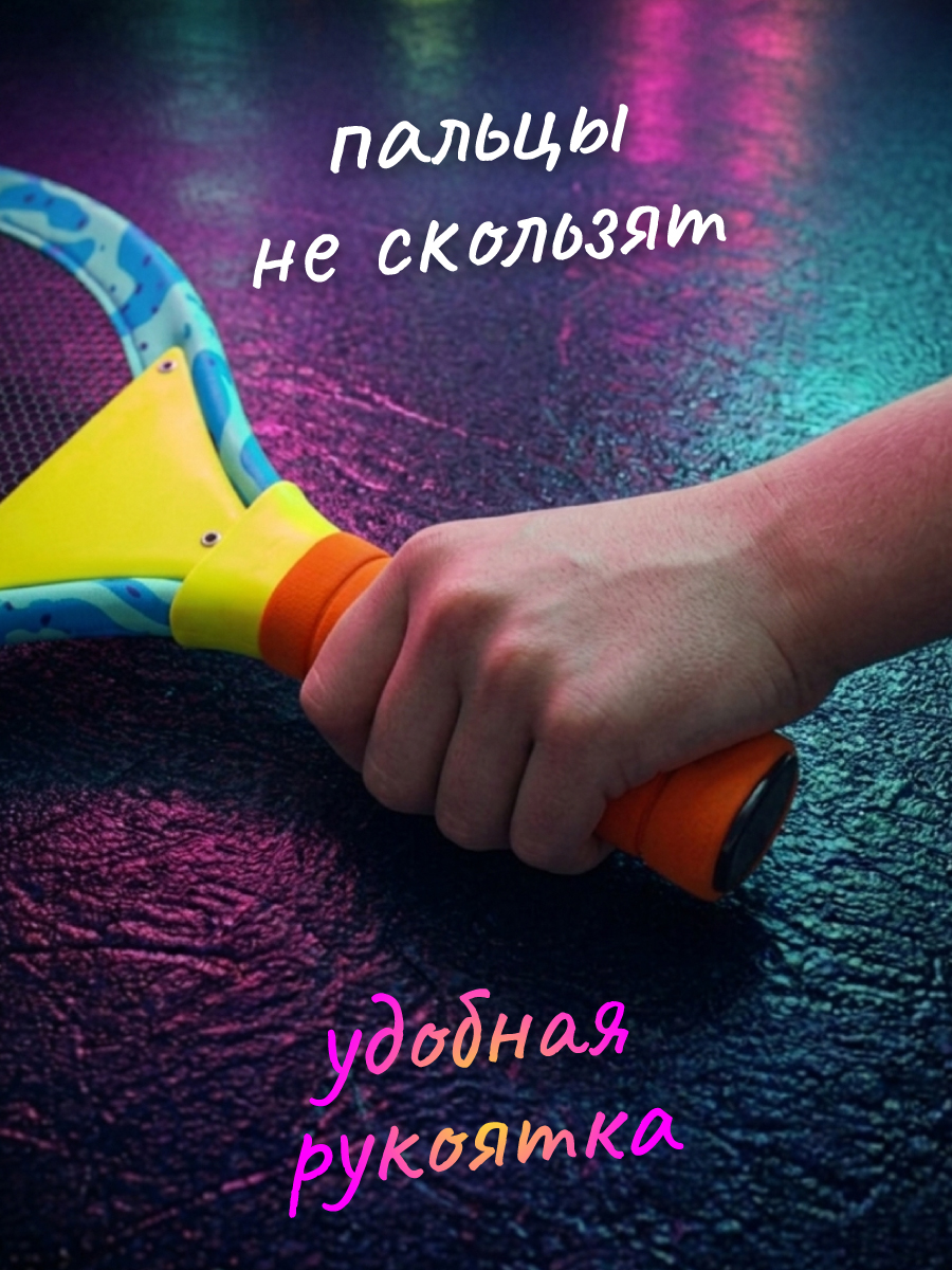 Бадминтон Veld Co - фото 2