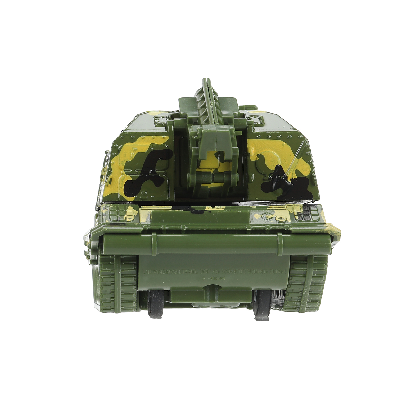 Танк Технопарк 394346 - фото 9