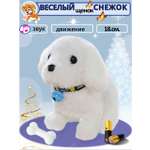 Мягкая игрушка FAVORITSTAR DESIGN