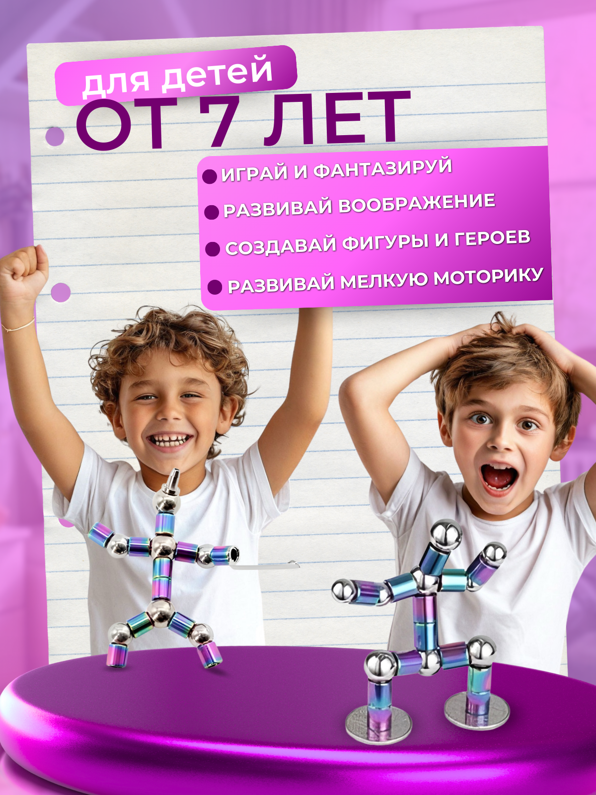 Ручка гелевая РИСОВАКИ 1 шт. - фото 6