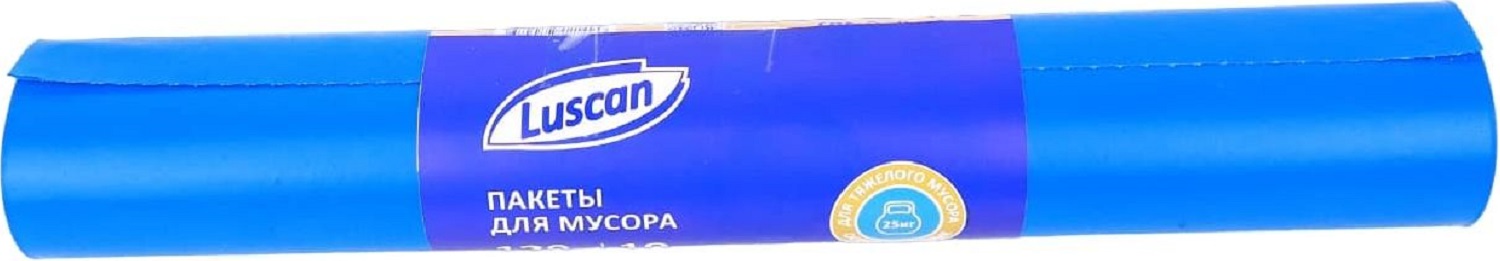 Мешки для мусора Luscan 120 л - фото 2