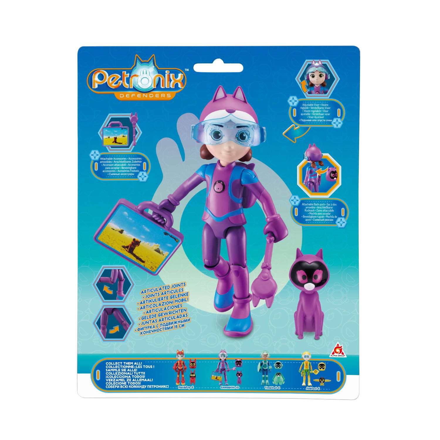 Фигурка Petronix Эмма - фото 11