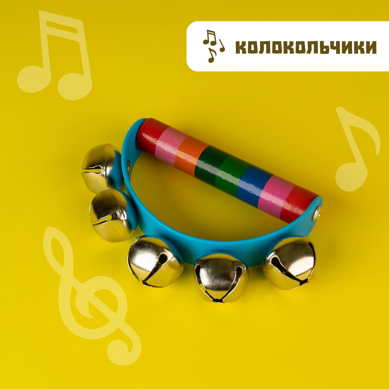 Игрушка музыкальная Лесная мастерская гармошка, барабаны, кастаньеты - фото 2