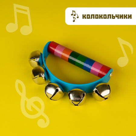 Игрушка музыкальная Лесная мастерская гармошка, барабаны, кастаньеты