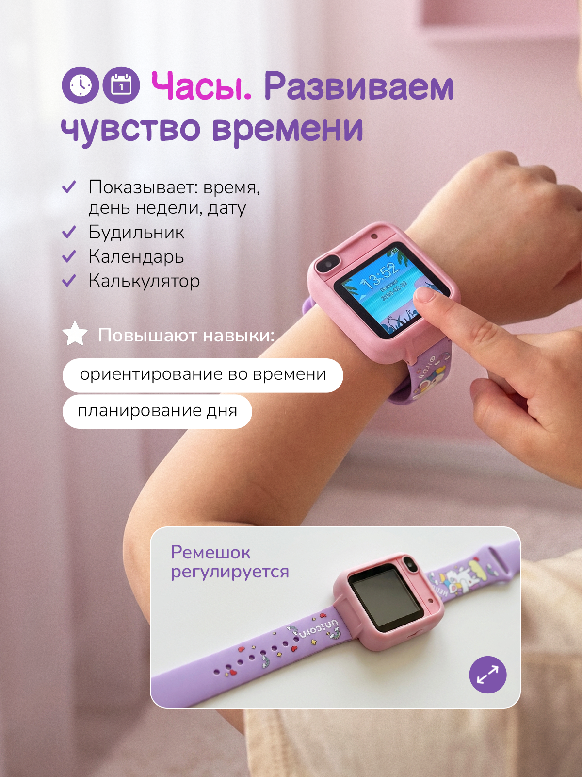 Цифровой фотоаппарат Хевель фотоаппарат, телефон, часы - фото 5
