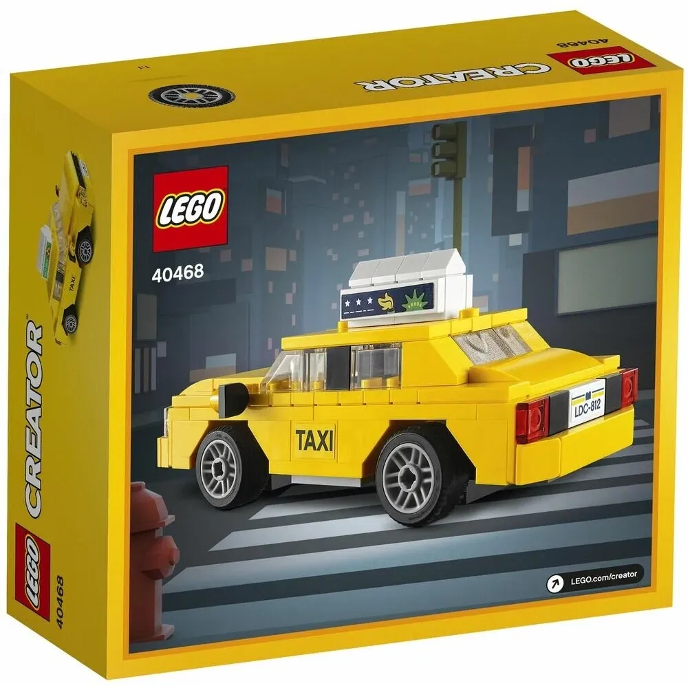 Конструктор LEGO Creator 40468 124 дет. - фото 2