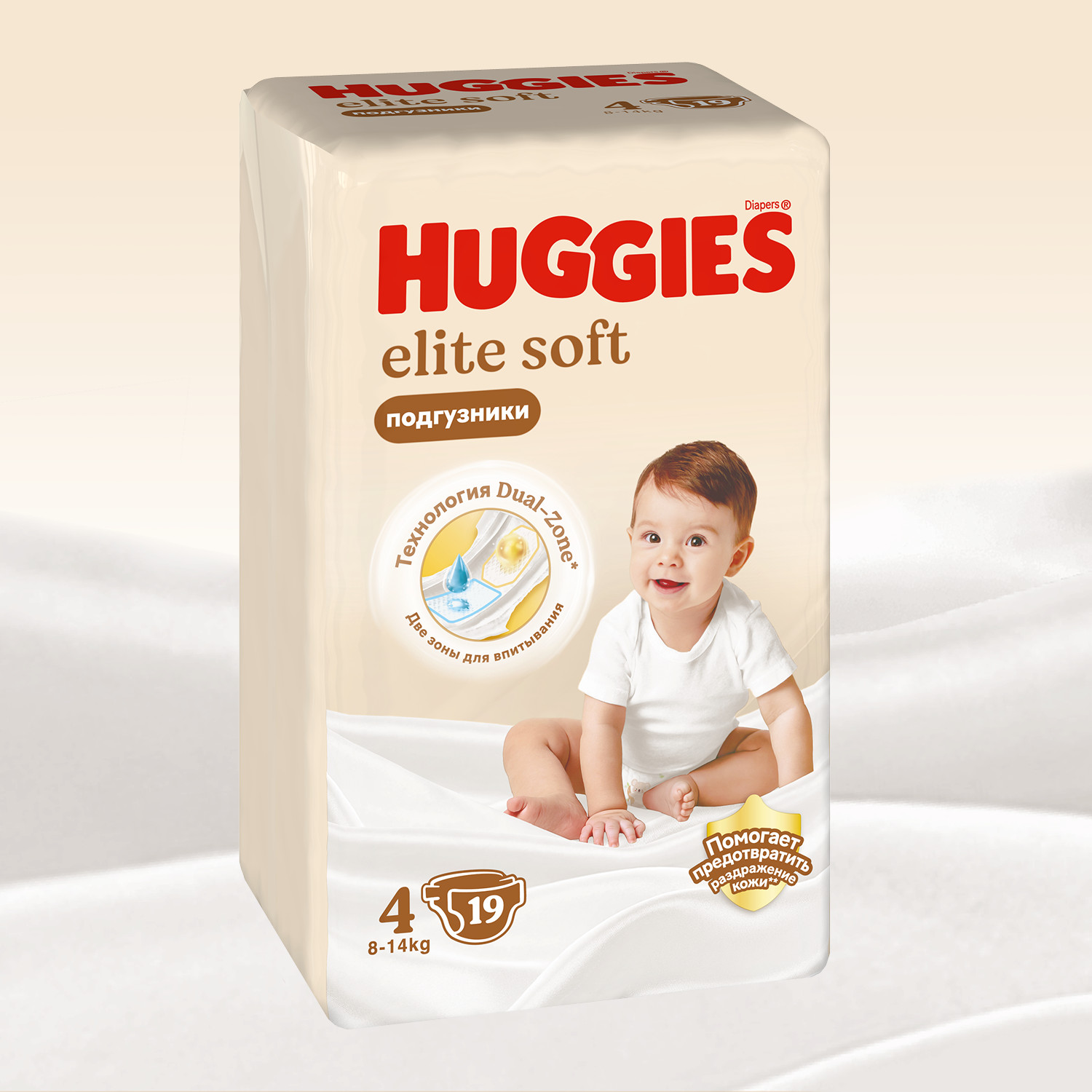 Подгузники Huggies Elite Soft 4 (8-14 кг) 19 шт. - фото 2