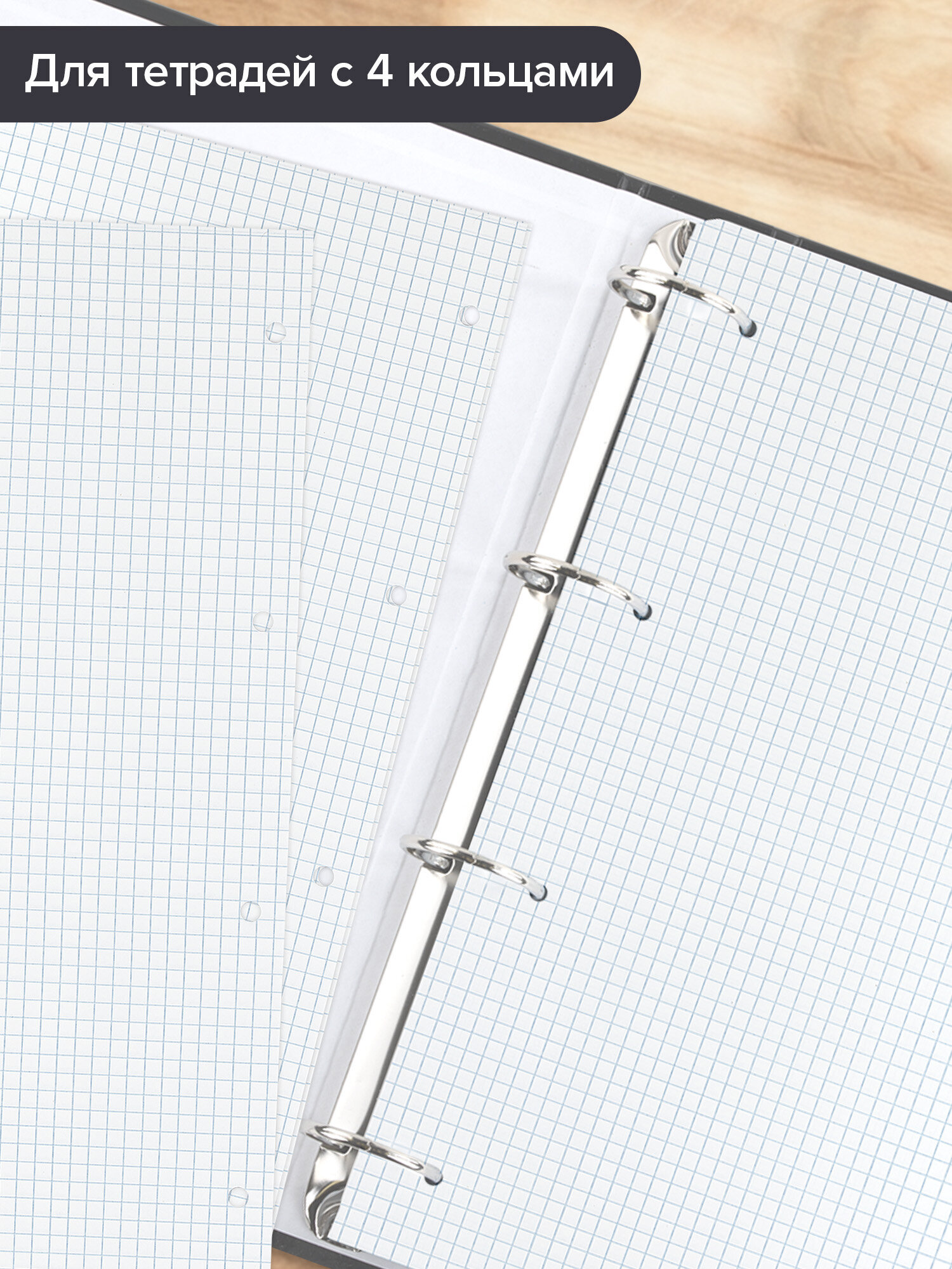 Сменный блок Brauberg клетка 120 лист. - фото 4