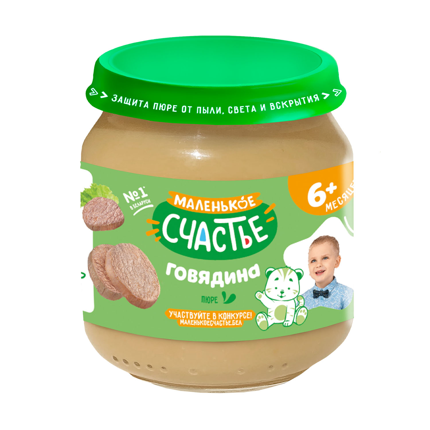 Пюре Маленькое счастье Говядина с 6 мес 80 г - фото 1