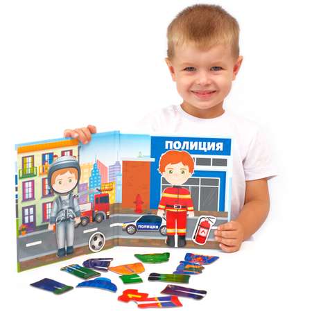Настольная магнитная игра Бигр Одежда для мальчиков игра-одевашка в дорогу УД76
