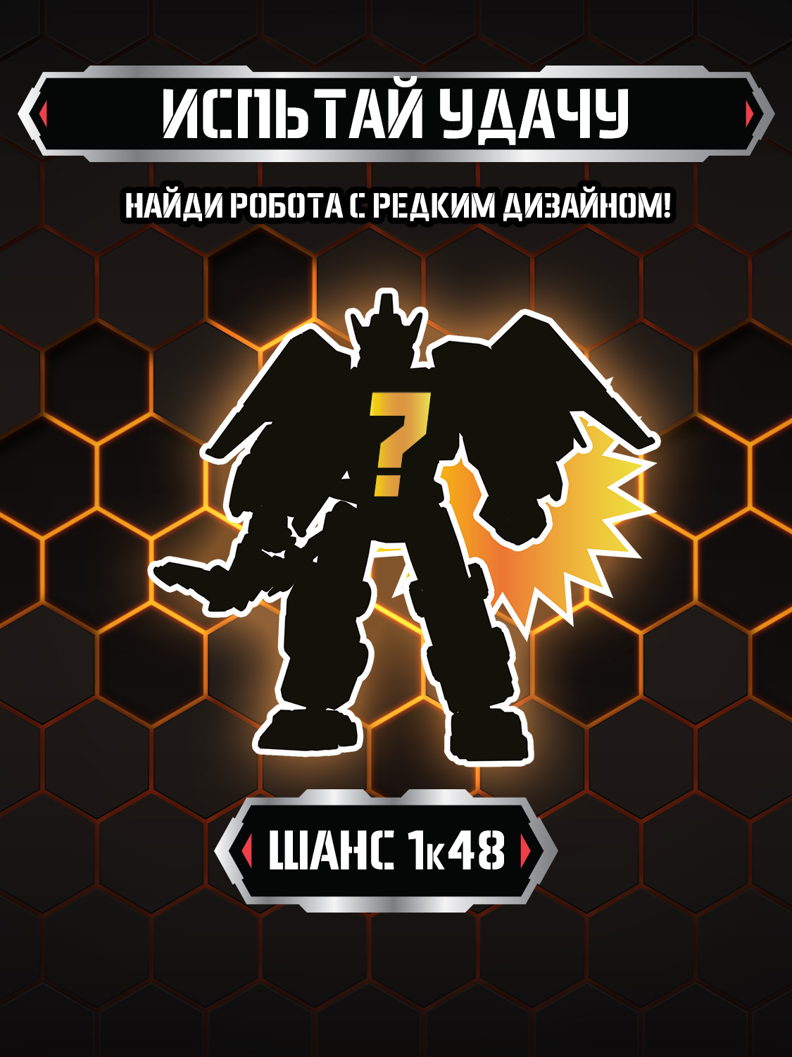 Игровой набор Dinoster Раптор Болт Винг - фото 12