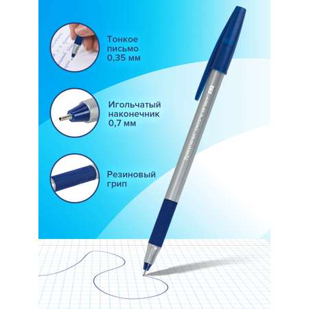 Ручка шариковая Brauberg 20 шт.