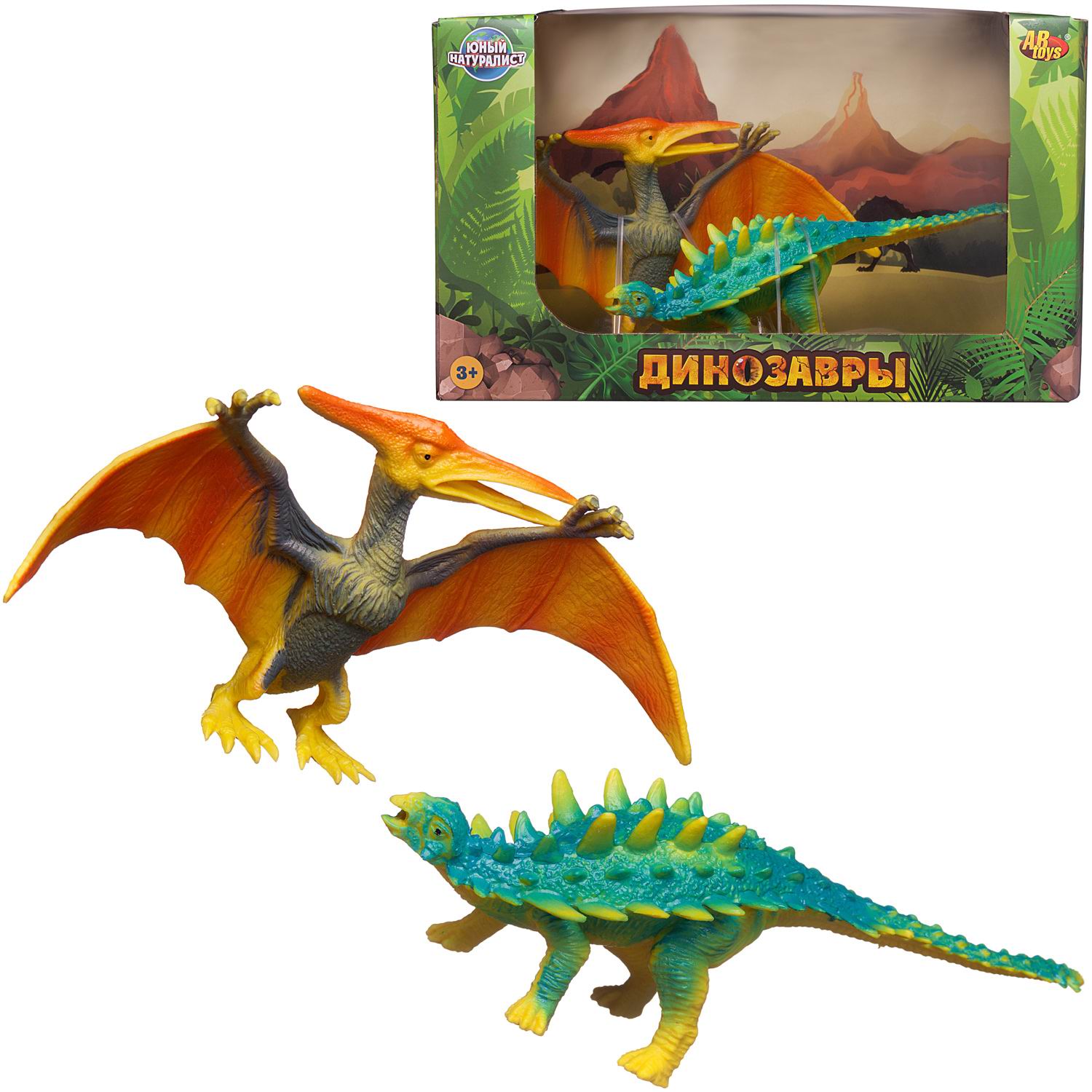 Игровой набор Abtoys Кентозавр против Птеродактиля - фото 3