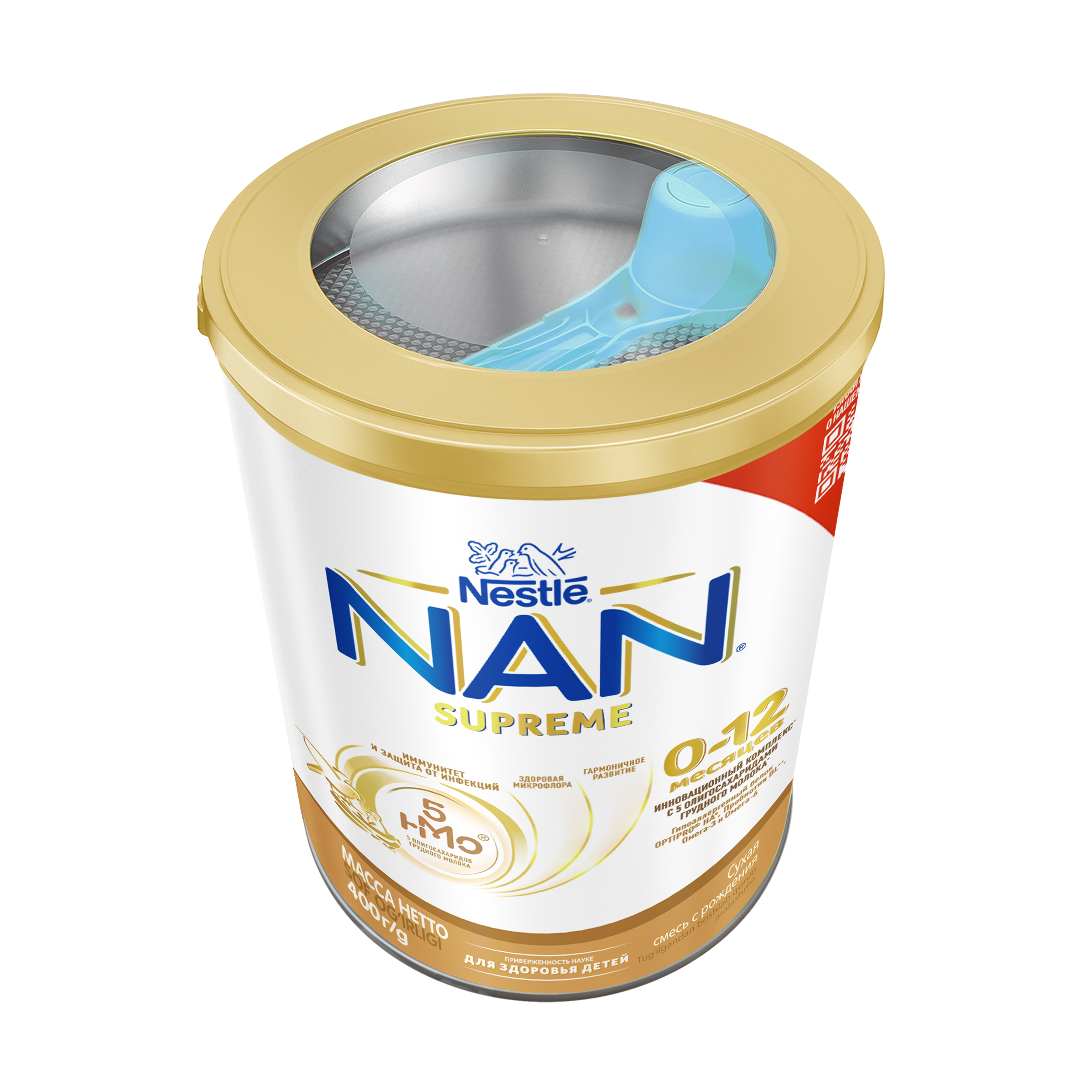 Смесь сухая NAN Supreme молочная 0-12 мес 400 г - фото 15