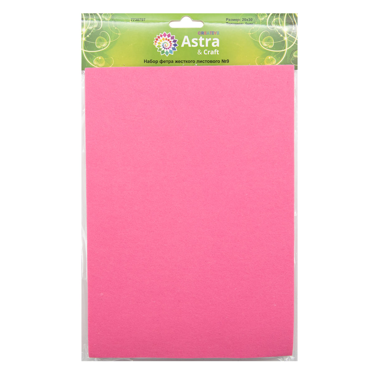 Набор для творчества Astra Craft аппликация - фото 3