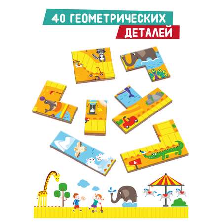 Пазл Mapacha деревянный