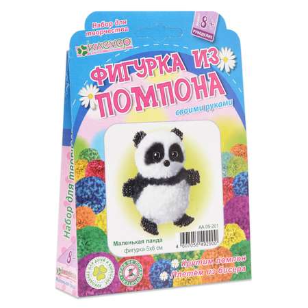 Набор для творчества КЛЕVЕР бисер