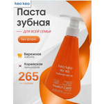 Зубная паста KEO KEO без фтора 265 г
