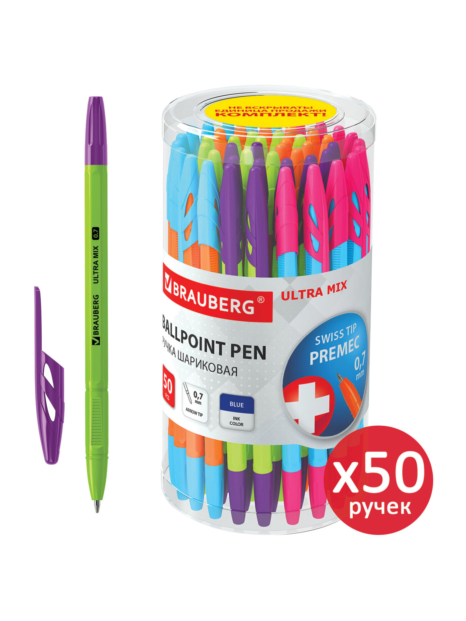 Ручка шариковая Brauberg 50 шт. - фото 6