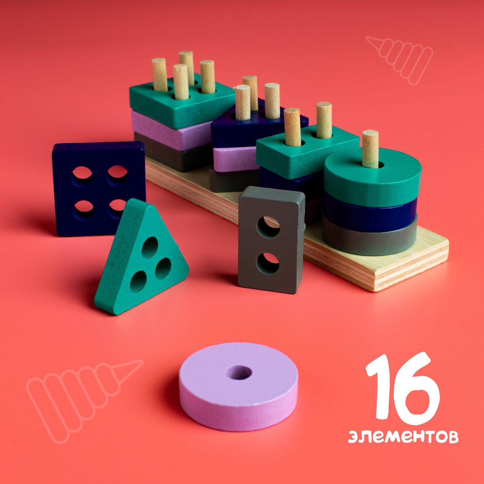 Игрушка Sima-Land пирамидка - фото 5