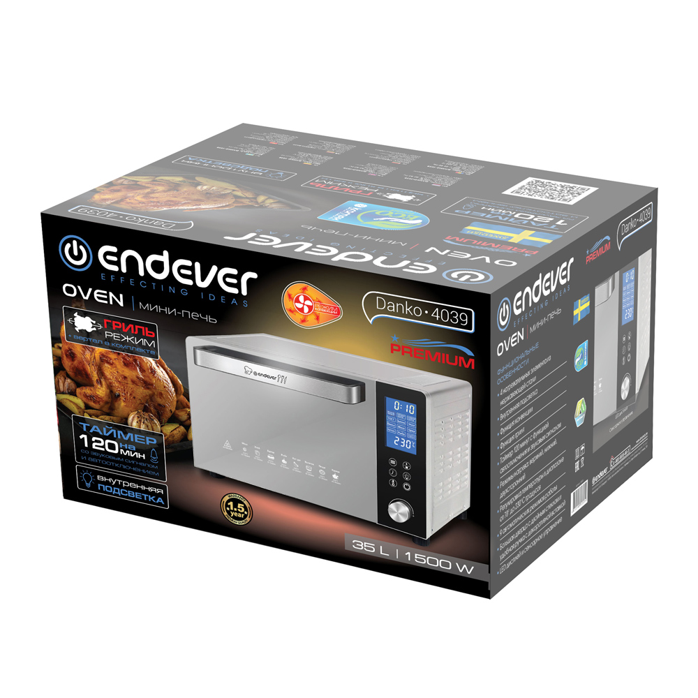 Мини-печь ENDEVER Danko-4039 - фото 15