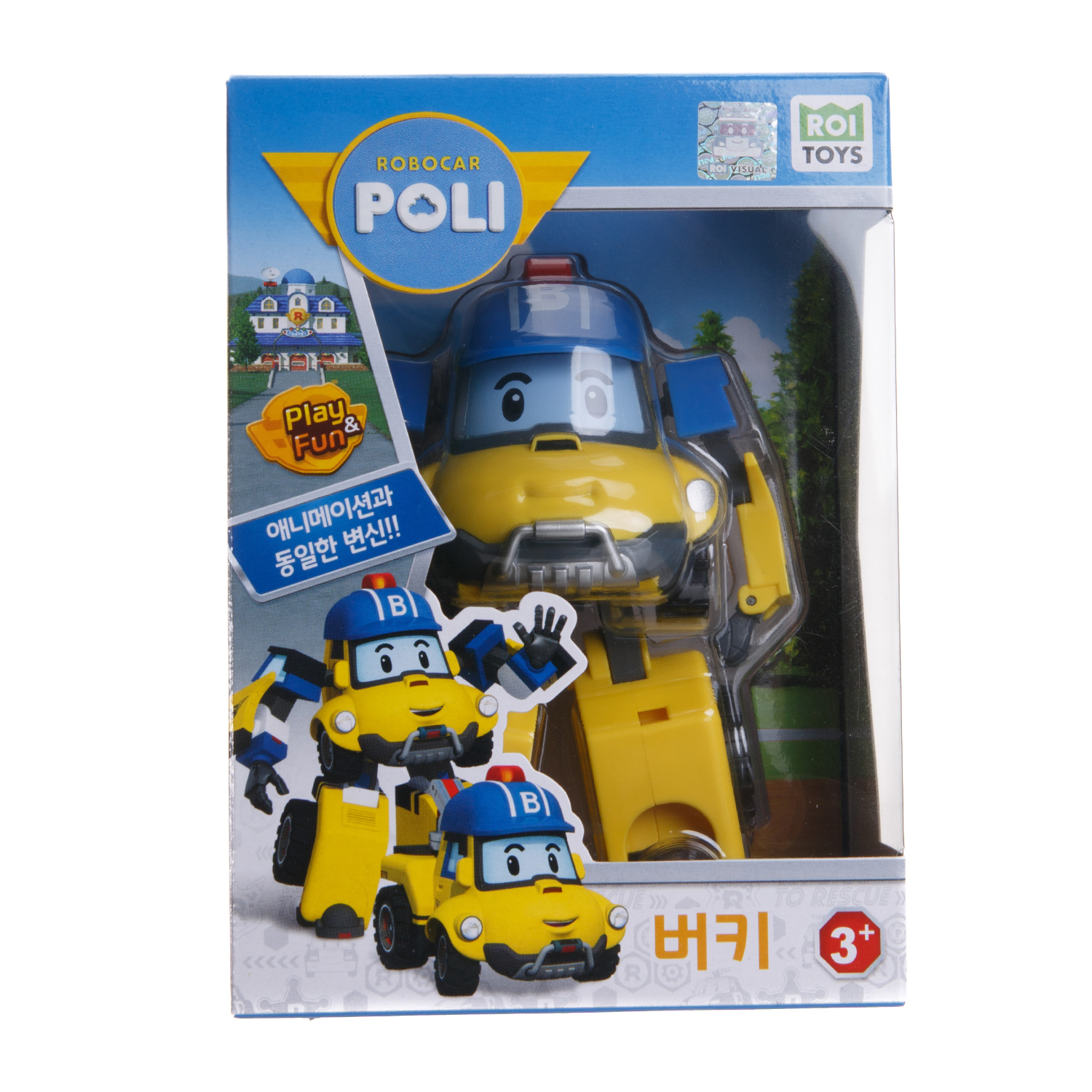 Фигурка Robocar Poli Баки - фото 5