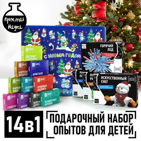 Набор для опытов Простая наука