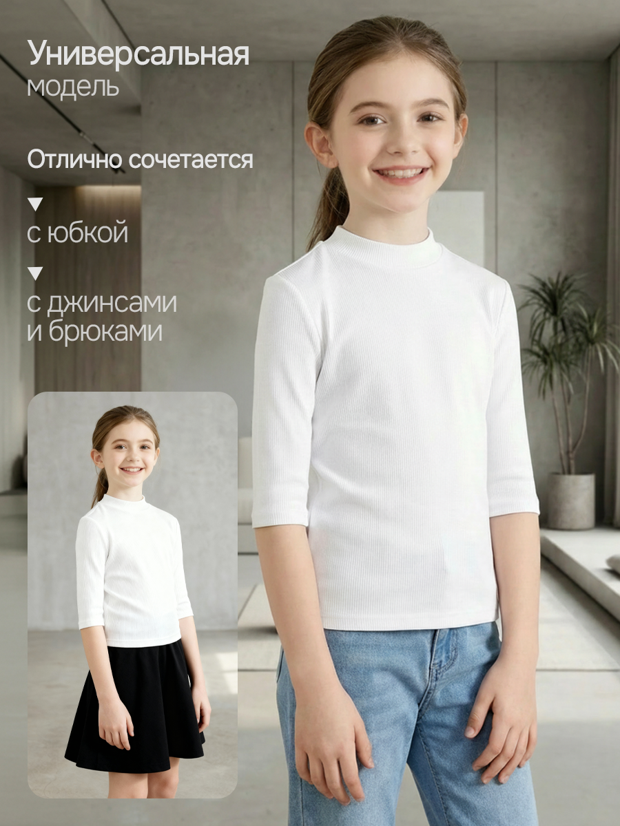 Водолазка GOJO 316белый - фото 10