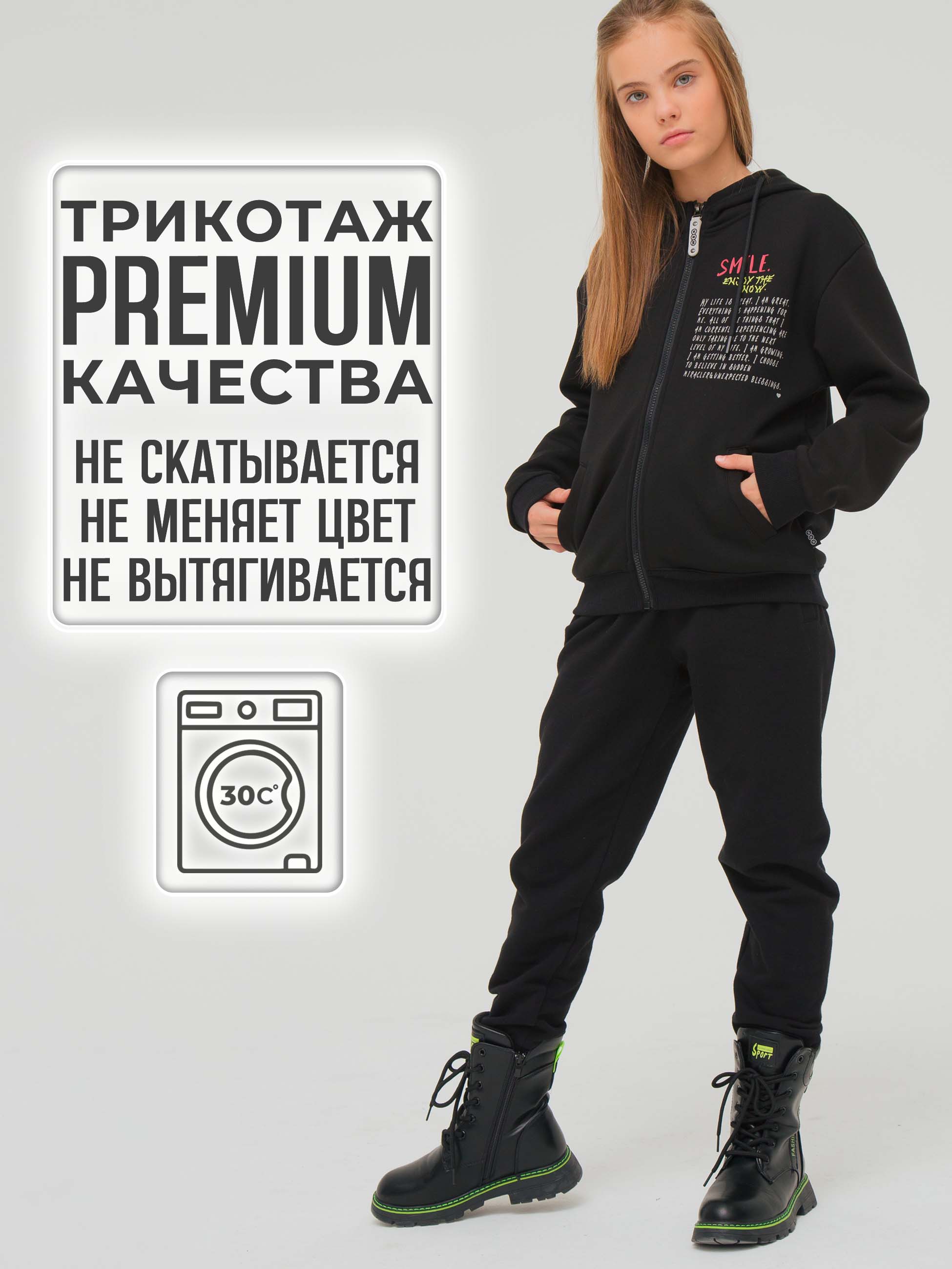 Толстовка WBR 66-023 - фото 3