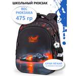 Рюкзак School Standard анатомическая спинка + брелок