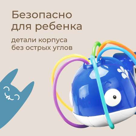 Детский разбрызгиватель дождеватель КИТна садовый шланг для полива